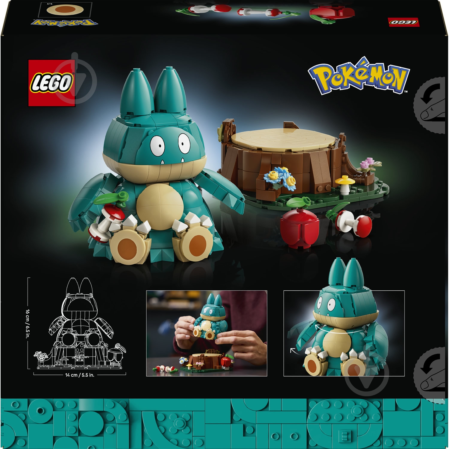 Конструктор LEGO Pokémon Манчлокс 72150 - фото 2