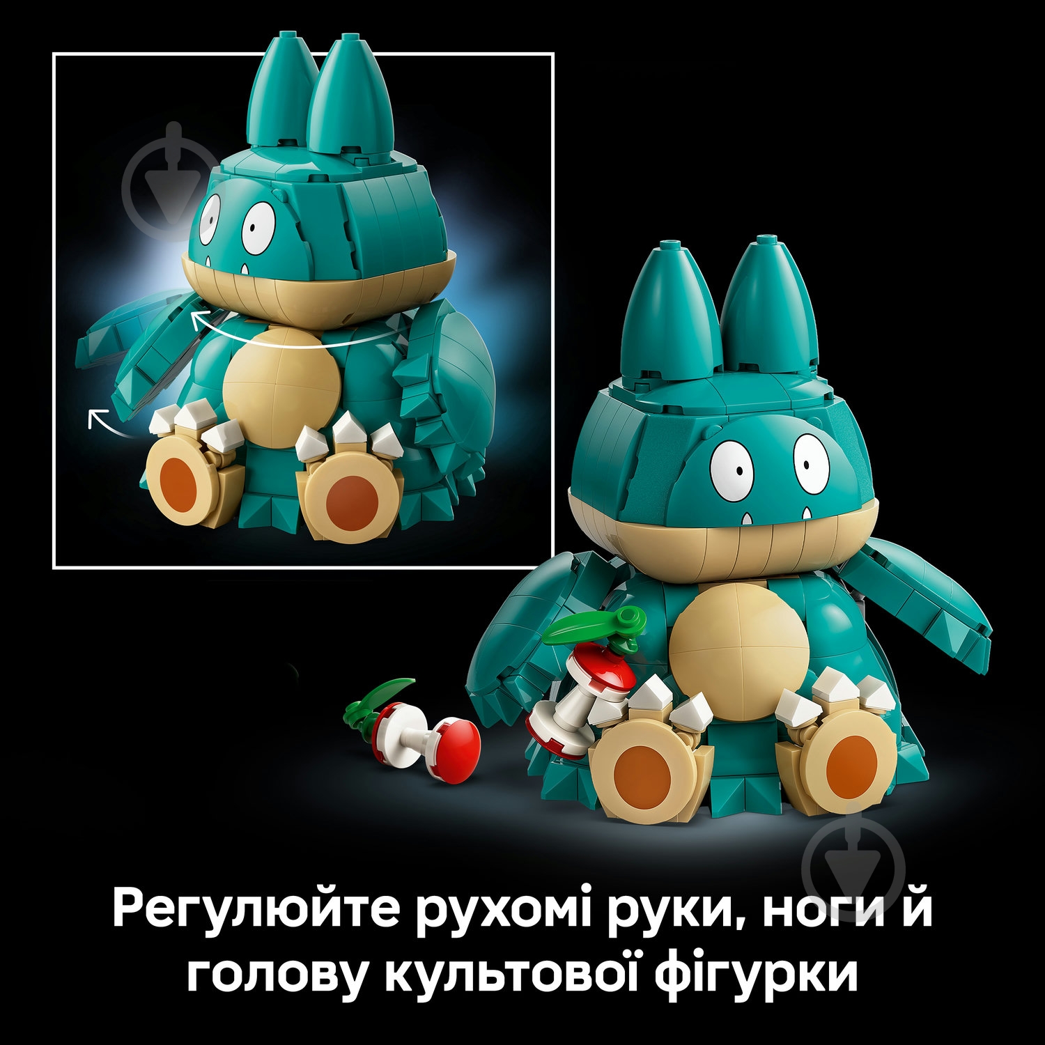 Конструктор LEGO Pokémon Манчлокс 72150 - фото 9