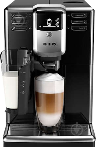 Кофемашина Philips EP5330/10 - фото 2 Кофемашина Philips EP5330/10 - фото 2