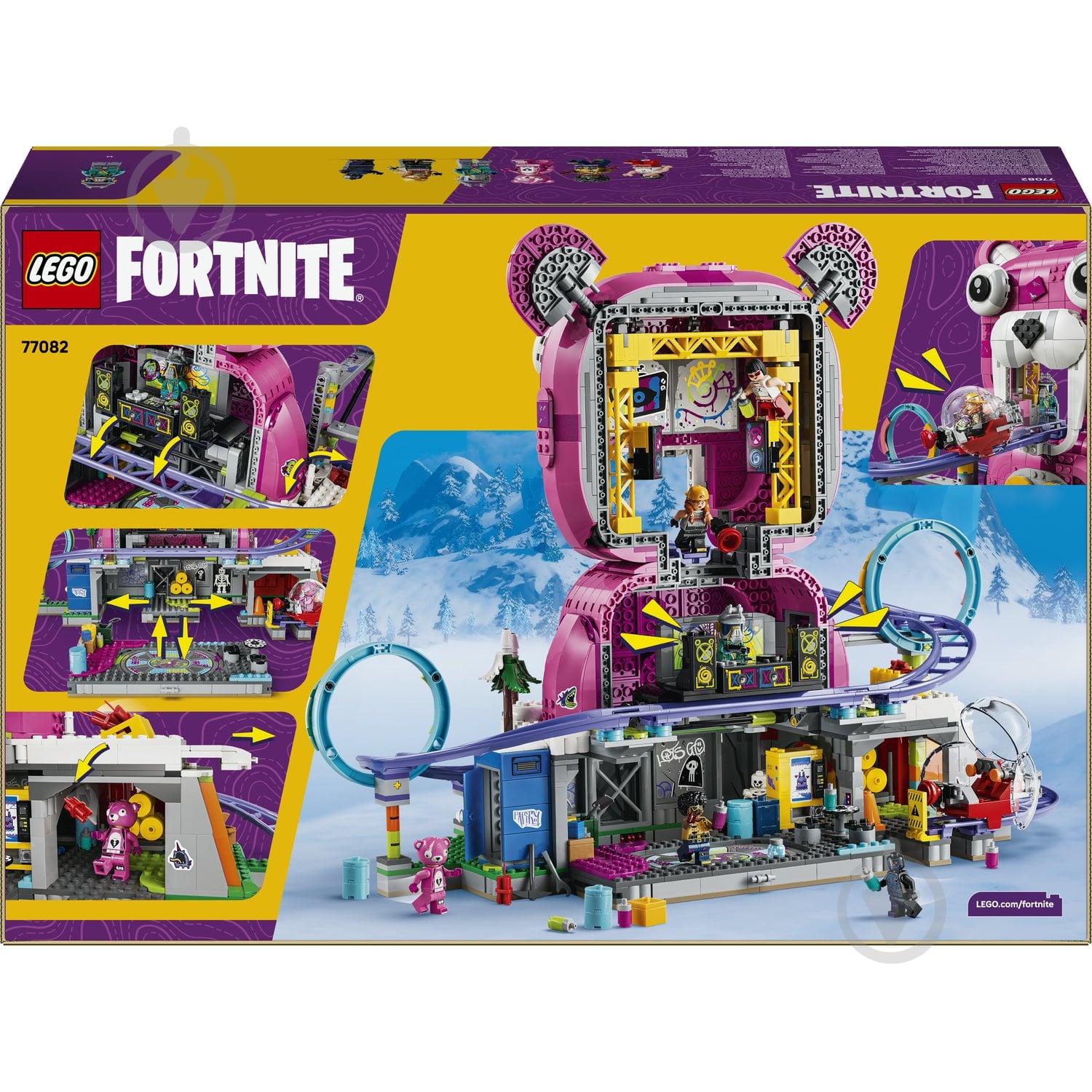 Конструктор LEGO Fortnite Rave Cave 77082 - фото 2