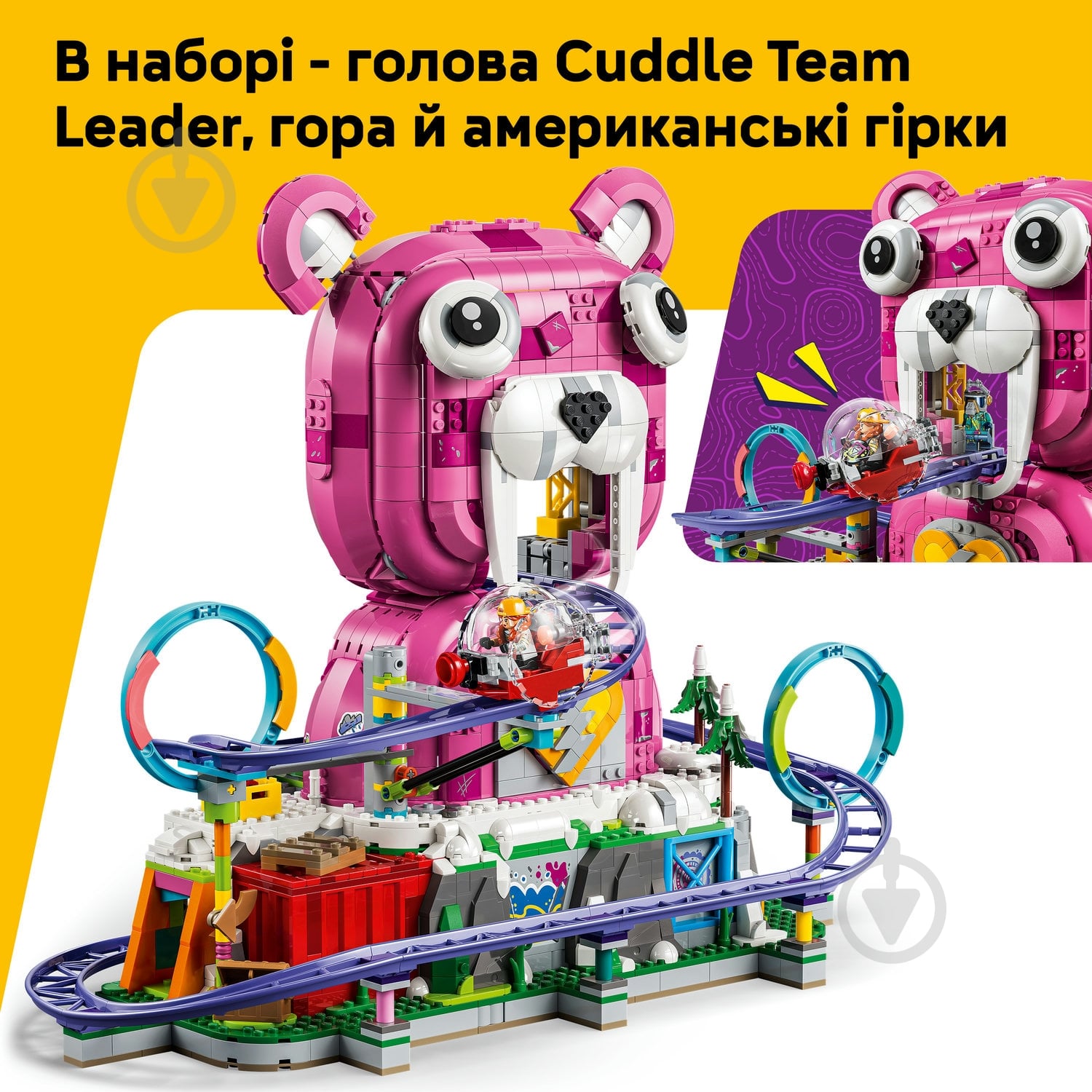 Конструктор LEGO Fortnite Rave Cave 77082 - фото 7