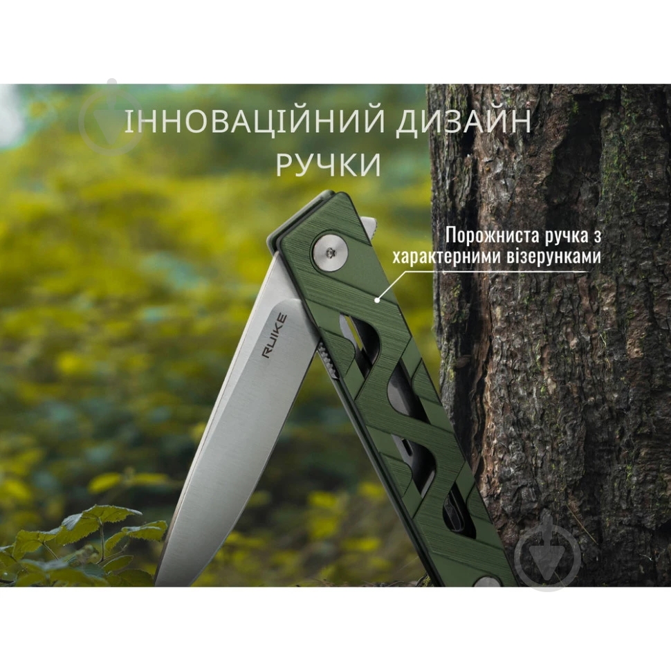Ніж складаний Ruike Sandvik 14C28N, зелений P878-AG - фото 18