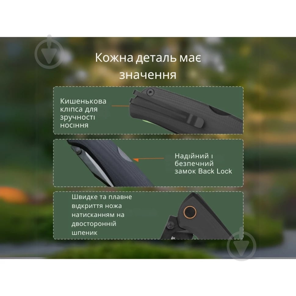 Нож складной Ruike Sandvik 12C27, черный P882-B - фото 10
