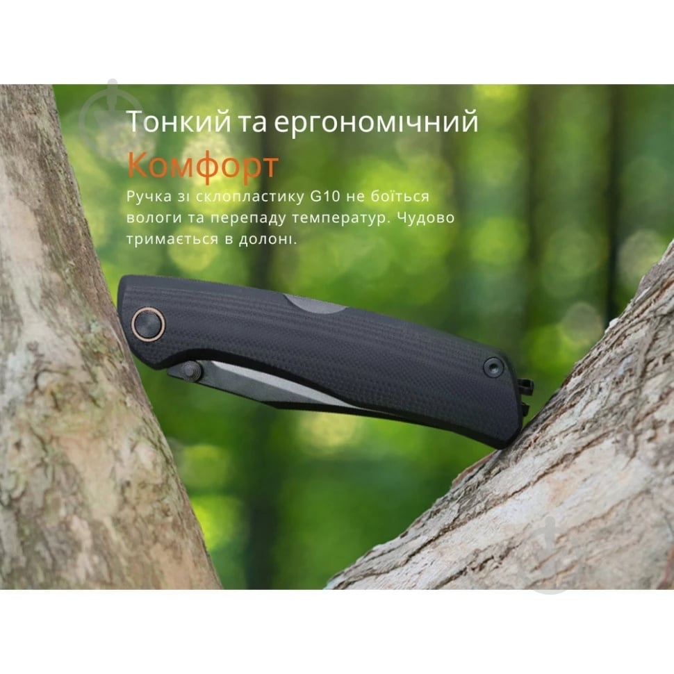 Нож складной Ruike Sandvik 12C27, черный P882-B - фото 11
