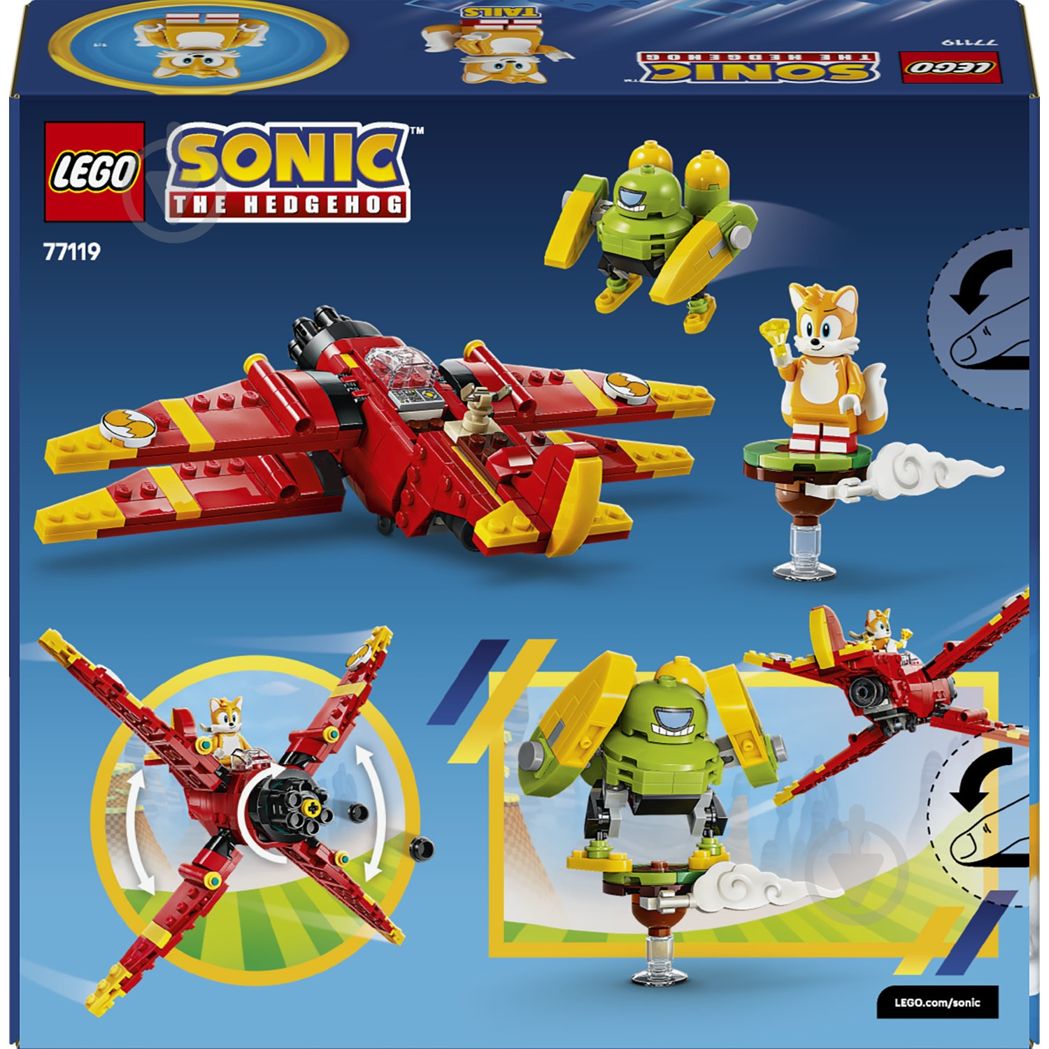 Конструктор LEGO Sonic Самолет Тейлза «Торнадо-1» 77119 - фото 2