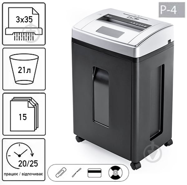 Уничтожитель документов JP-6515CD (3Х35) (000016193) Jinpex - фото 2