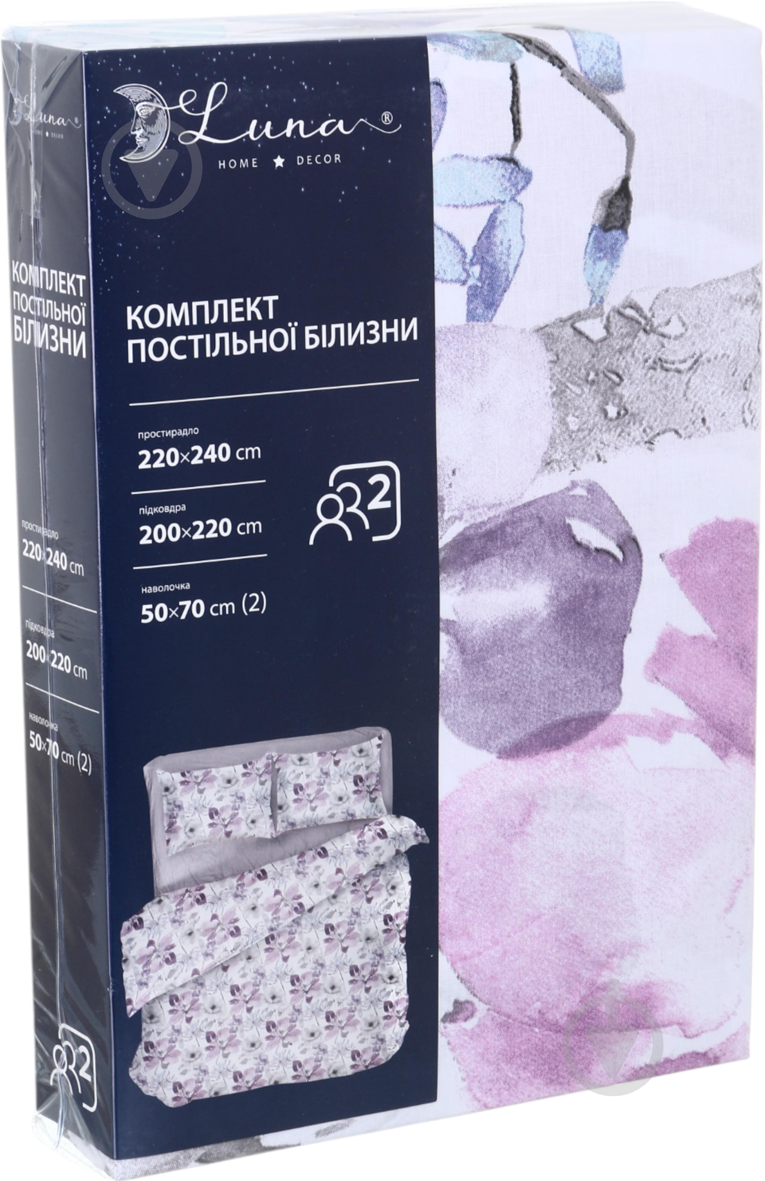 Комплект постельного белья 2.0 DIARA FLORAL мультиколор - фото 4 Комплект постельного белья 2.0 DIARA FLORAL мультиколор - фото 4