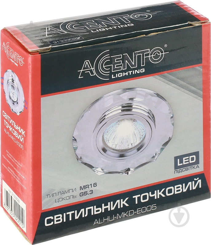 Светильник точечный Accento lighting MR16 с LED-подсветкой 3 Вт GU5.3 4000 К зеркальное стекло ALHu-MKD-E005 - фото 6 Светильник точечный Accento lighting MR16 с LED-подсветкой 3 Вт GU5.3 4000 К зеркальное стекло ALHu-MKD-E005 - фото 6