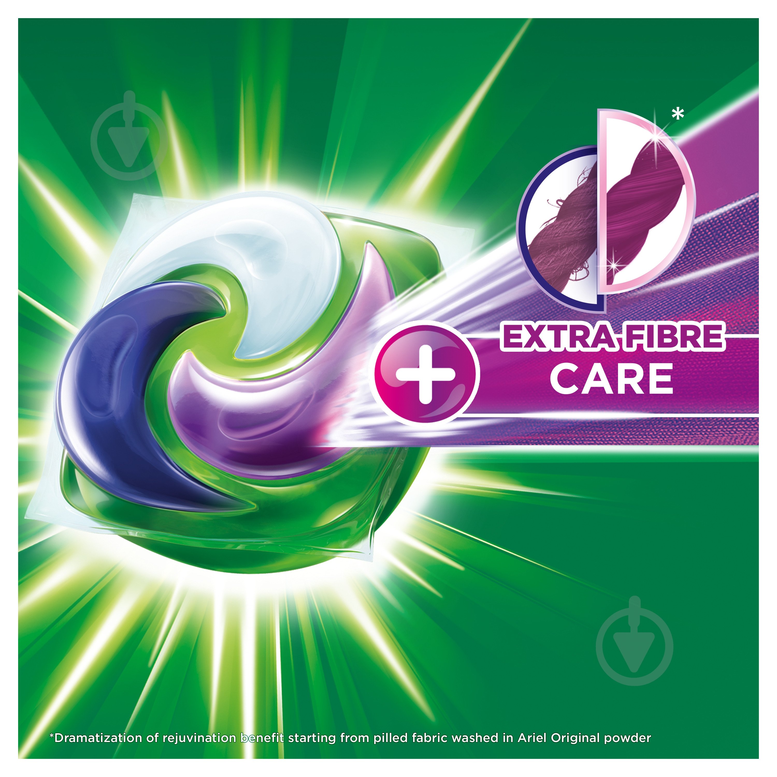 Капсулы для машинной стирки Ariel PODS + Экстразащита цвета и волокон 30 шт. - фото 10 Капсулы для машинной стирки Ariel PODS + Экстразащита цвета и волокон 30 шт. - фото 10