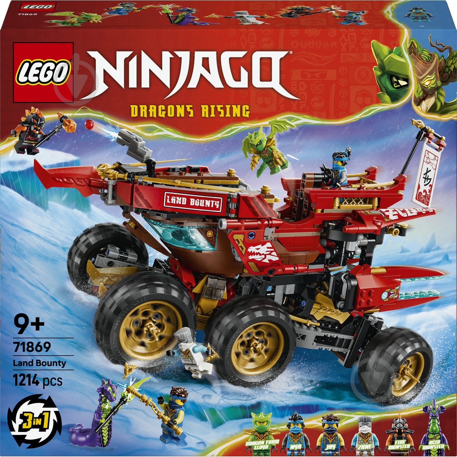 Конструктор LEGO NINJAGO Райская земля 71869 - фото 1