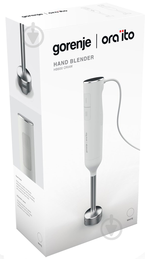 Блендер погружной Gorenje HB600ORAW - фото 5