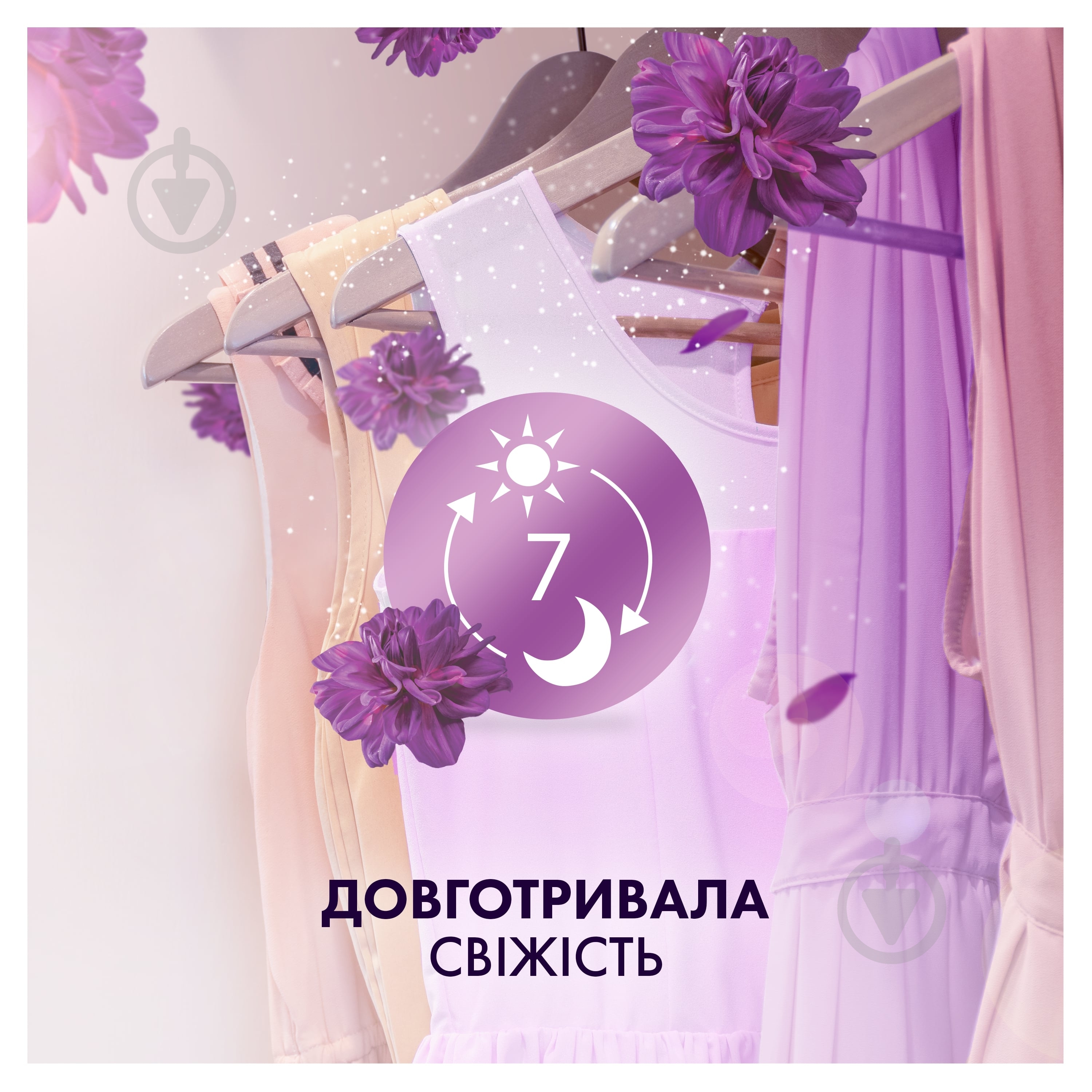 Кондиціонер-ополіскувач Lenor Висока мода Жаданий 1,2 л - фото 4