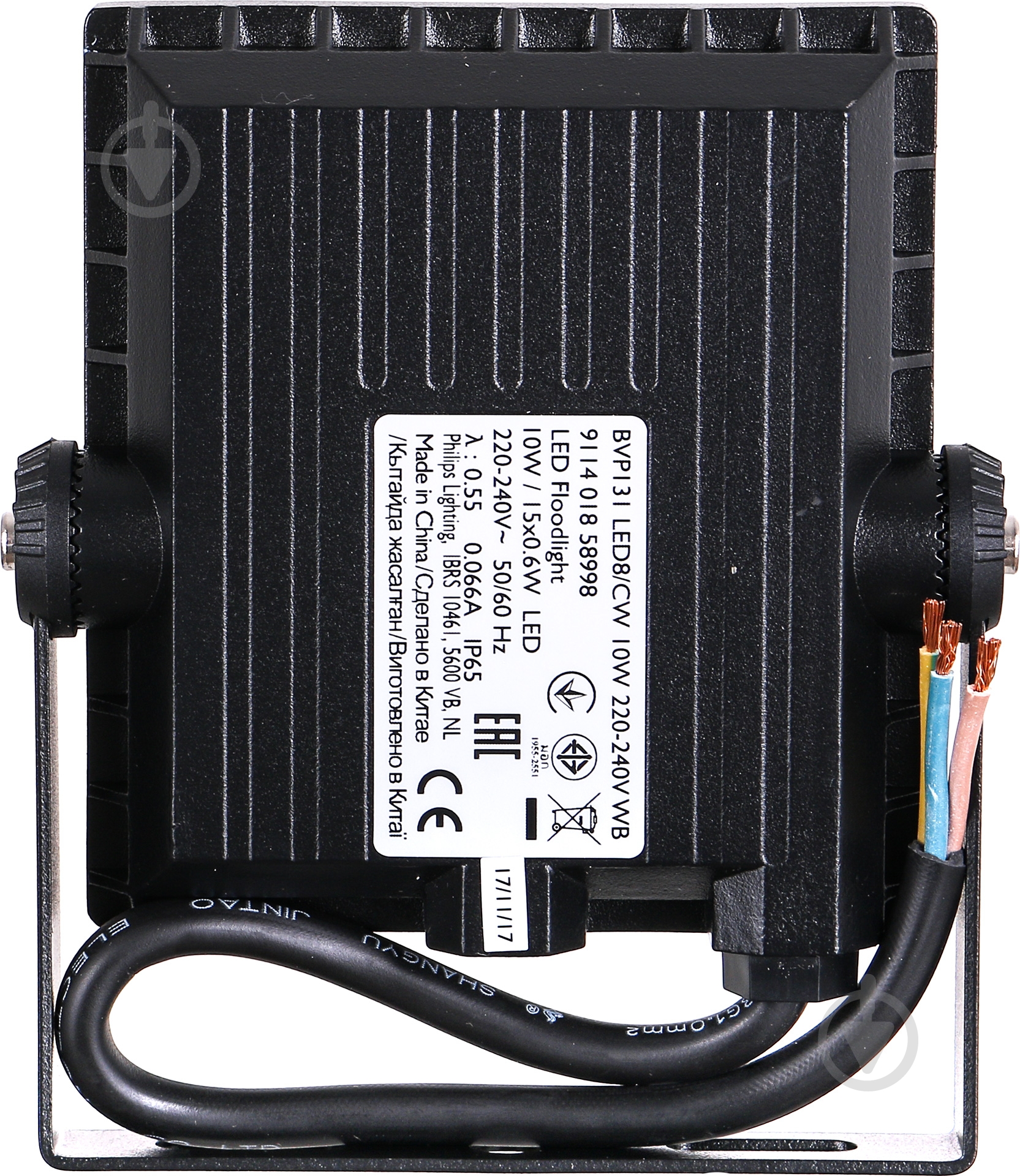 Прожектор Philips BVP131 LED8/CW 10 Вт IP65 чорний - фото 4