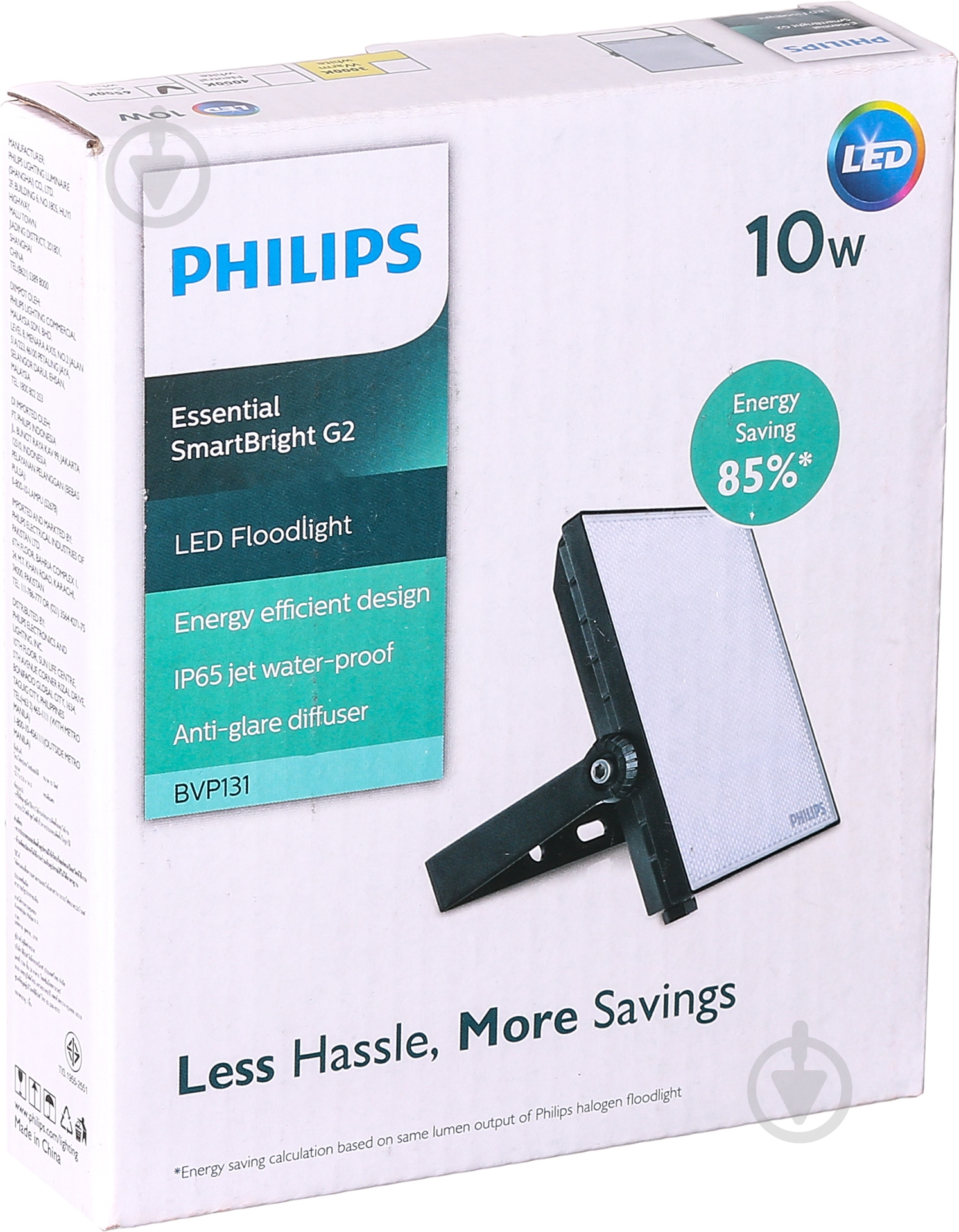 Прожектор Philips BVP131 LED8/CW 10 Вт IP65 чорний - фото 5