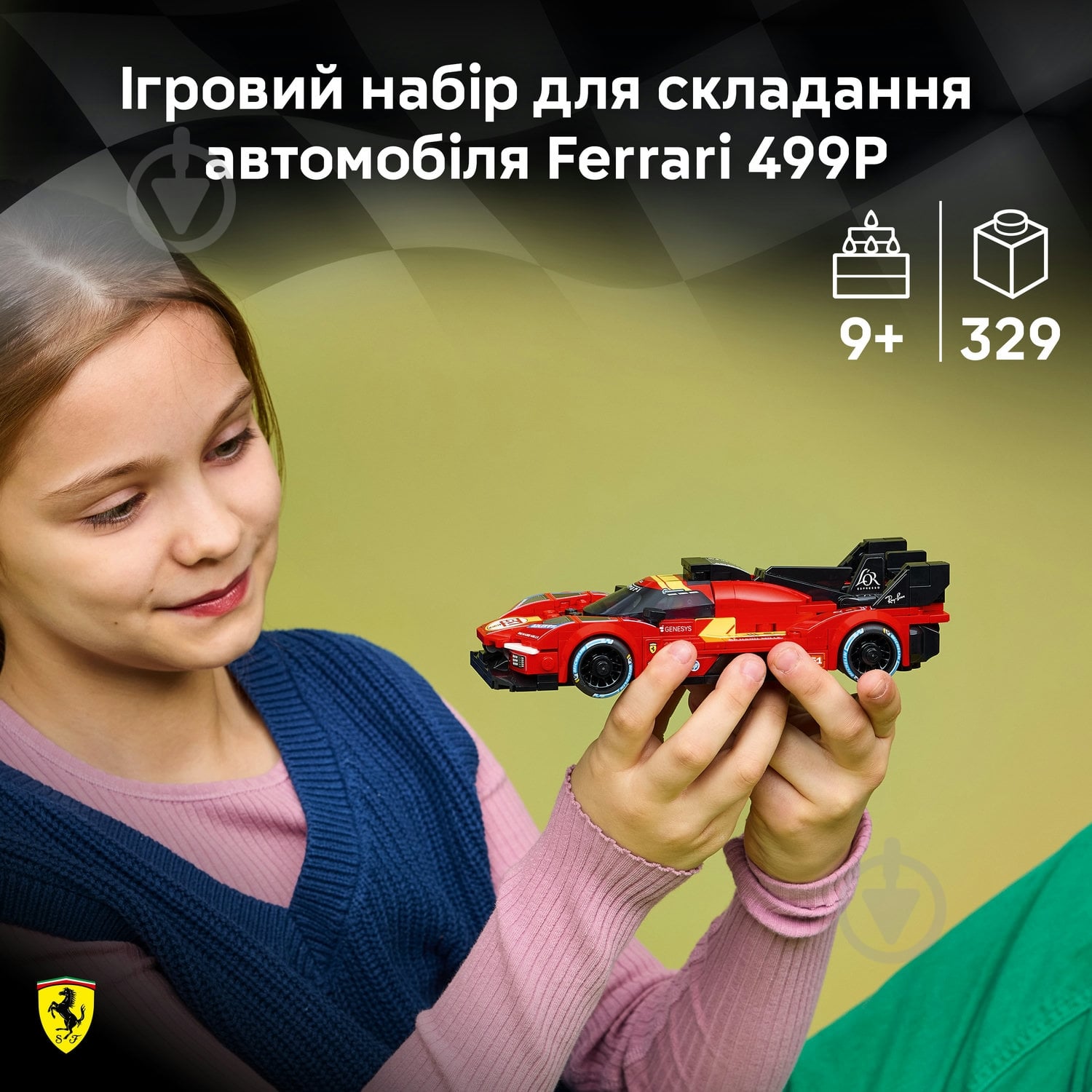 Конструктор LEGO Speed Champions Ferrari 499P 77261 - фото 5
