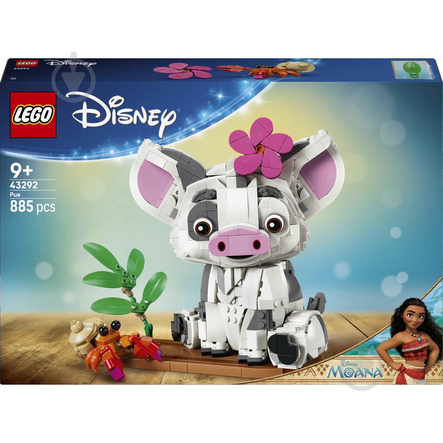 Конструктор LEGO Disney Princess Пуа 43292 - фото 1