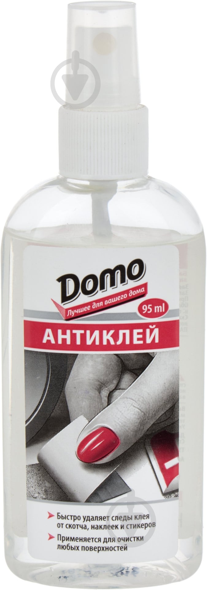 Средство для очистки Антиклей спрей Domo 95 мл - фото 1 Средство для очистки Антиклей спрей Domo 95 мл - фото 1