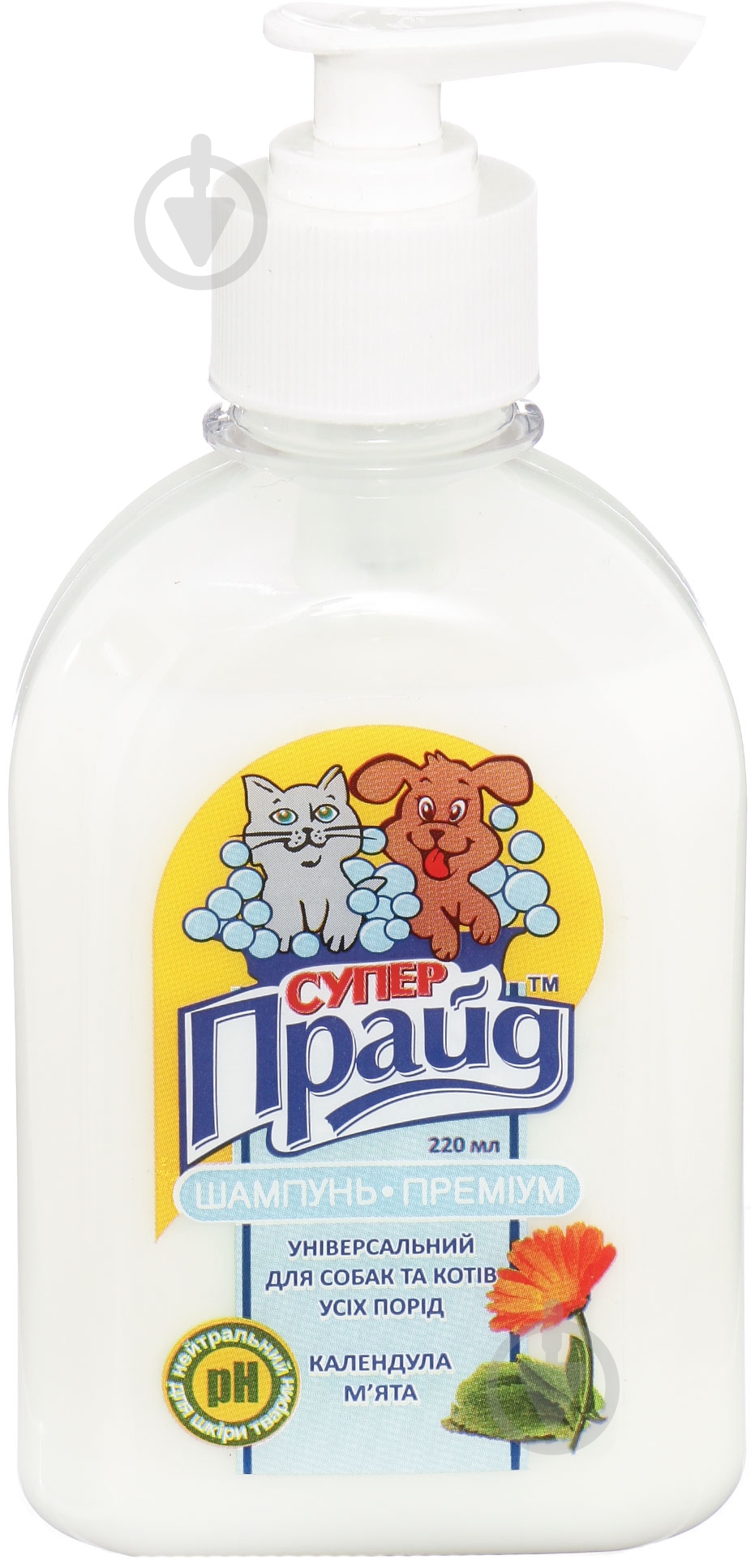 Шампунь Лорі універсальний 220 мл для собак/для котів - фото 1 Шампунь Лорі універсальний 220 мл для собак/для котів - фото 1