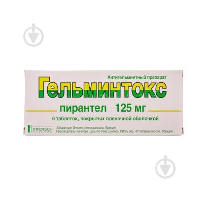 Гельмінтокс 6 шт. - фото 1