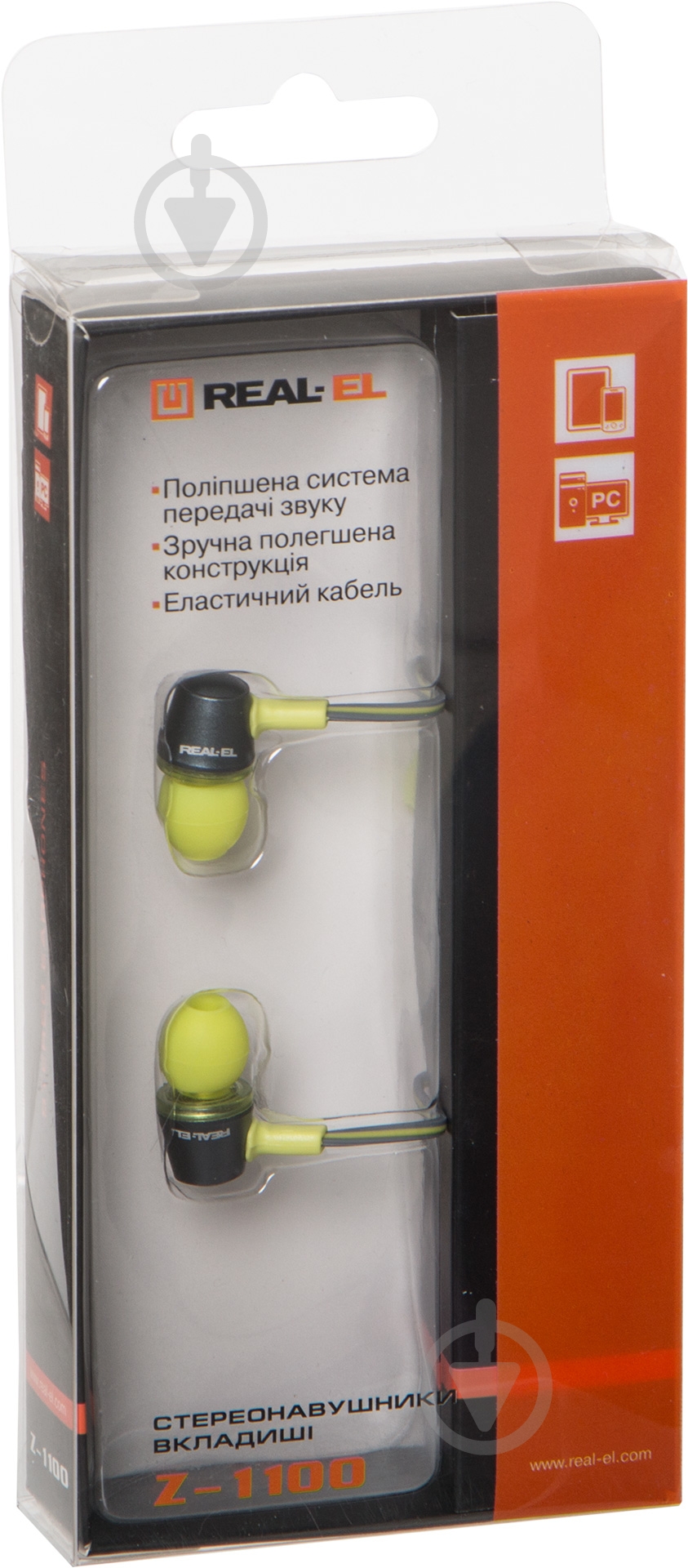 Наушники Real-el Z-1100 green - фото 4