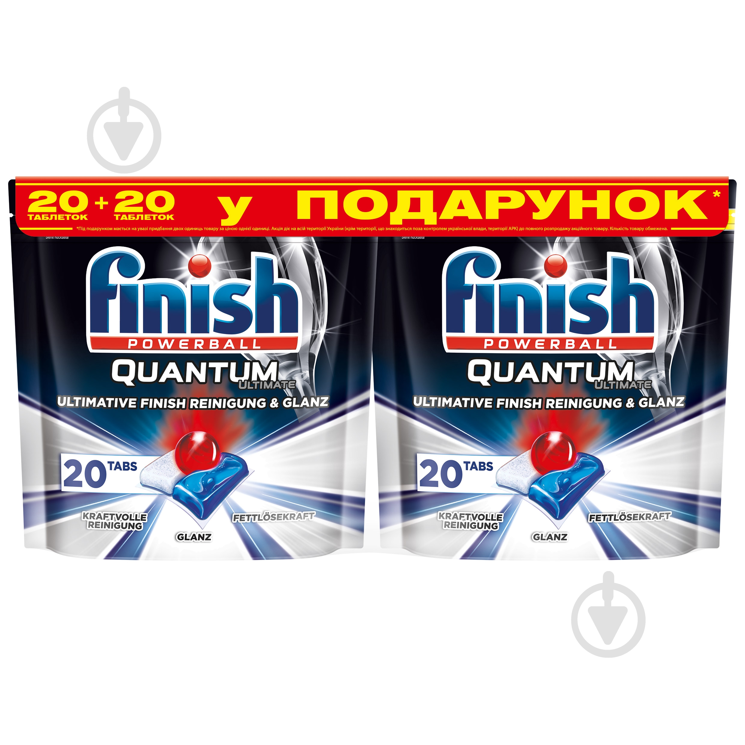 Набор таблеток для посудомоечных машин Finish Quantum (20+20) 40 шт. - фото 1