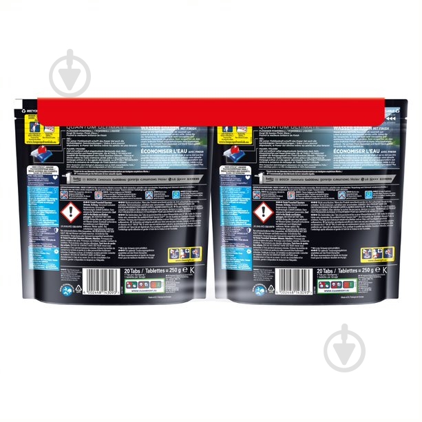 Набор таблеток для посудомоечных машин Finish Quantum (20+20) 40 шт. - фото 2