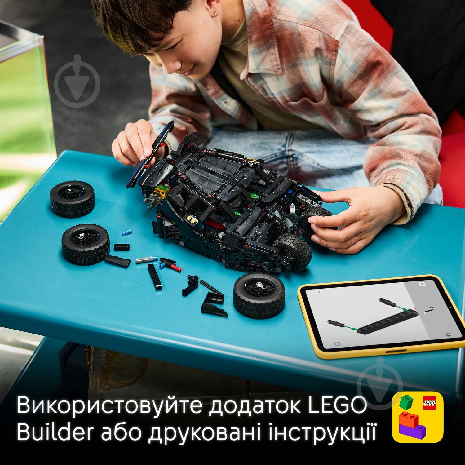 Конструктор LEGO Technic Batmobile™ Tumbler 42239 - фото 5 Конструктор LEGO Technic Batmobile™ Tumbler 42239 - фото 5
