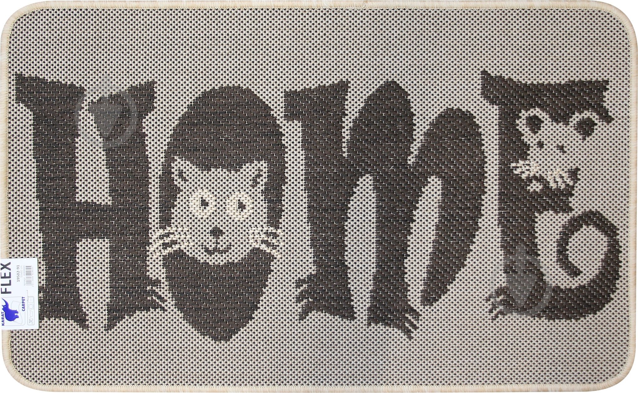 Ковер Karat Carpet Flex 19502/91 0,5x0,8 м - фото 1