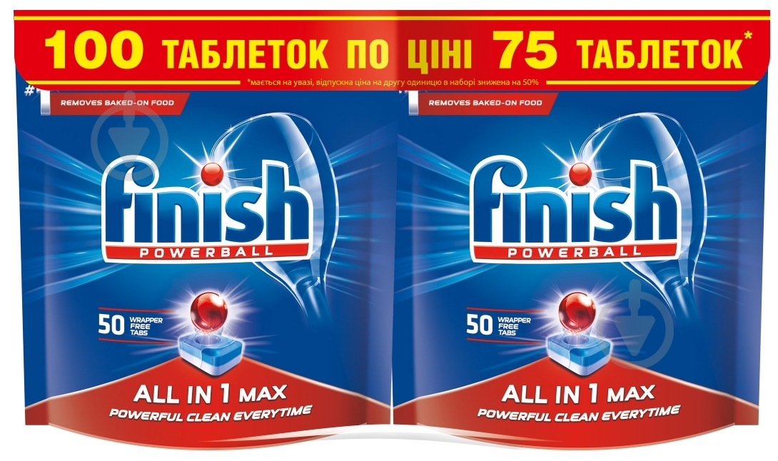 Таблетки для посудомийних машин Finish All in 1 (50+50) 100 шт. - фото 1