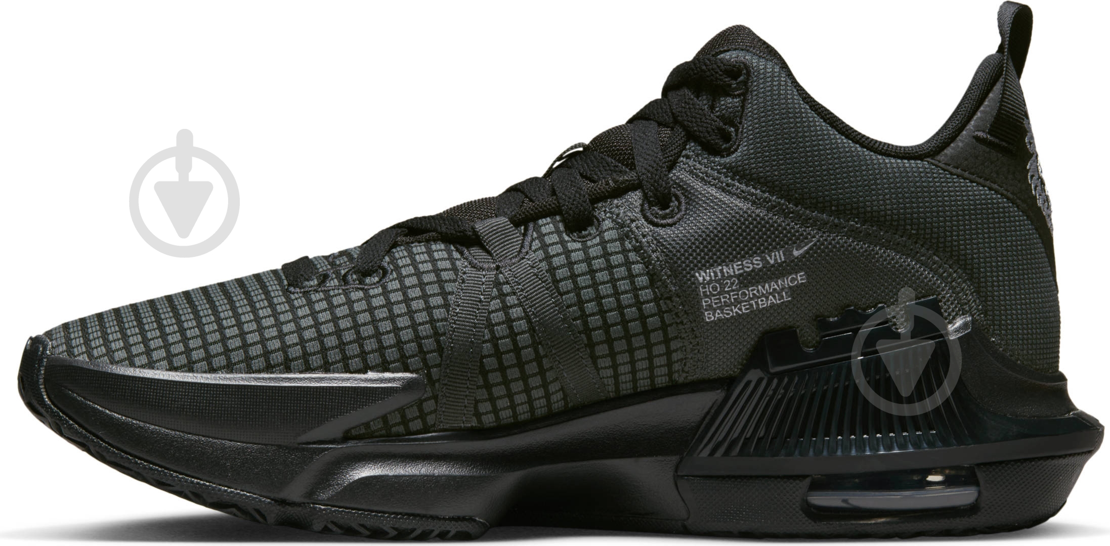 ᐉ Кроссовки мужские демисезонные Nike LEBRON WITNESS 7 DM1123-004