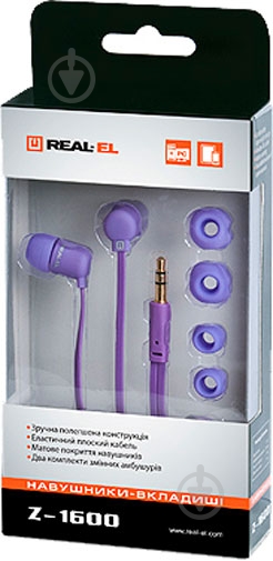 Наушники Real-el Z-1600 violet - фото 2