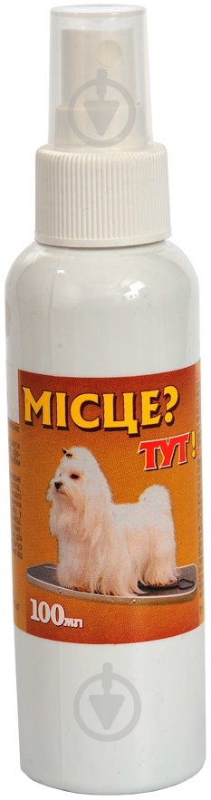 Средство Лорі Место? ТУТ! для собак 100 мл - фото 1