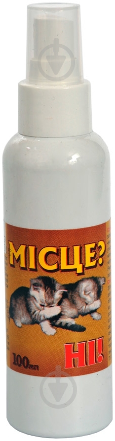Засіб Лорі Місце? НІ! для котів 100 мл - фото 1 Засіб Лорі Місце? НІ! для котів 100 мл - фото 1