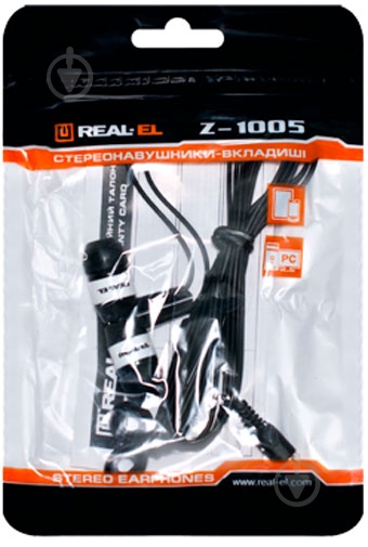 Наушники Real-el Z-1005 black/white - фото 2