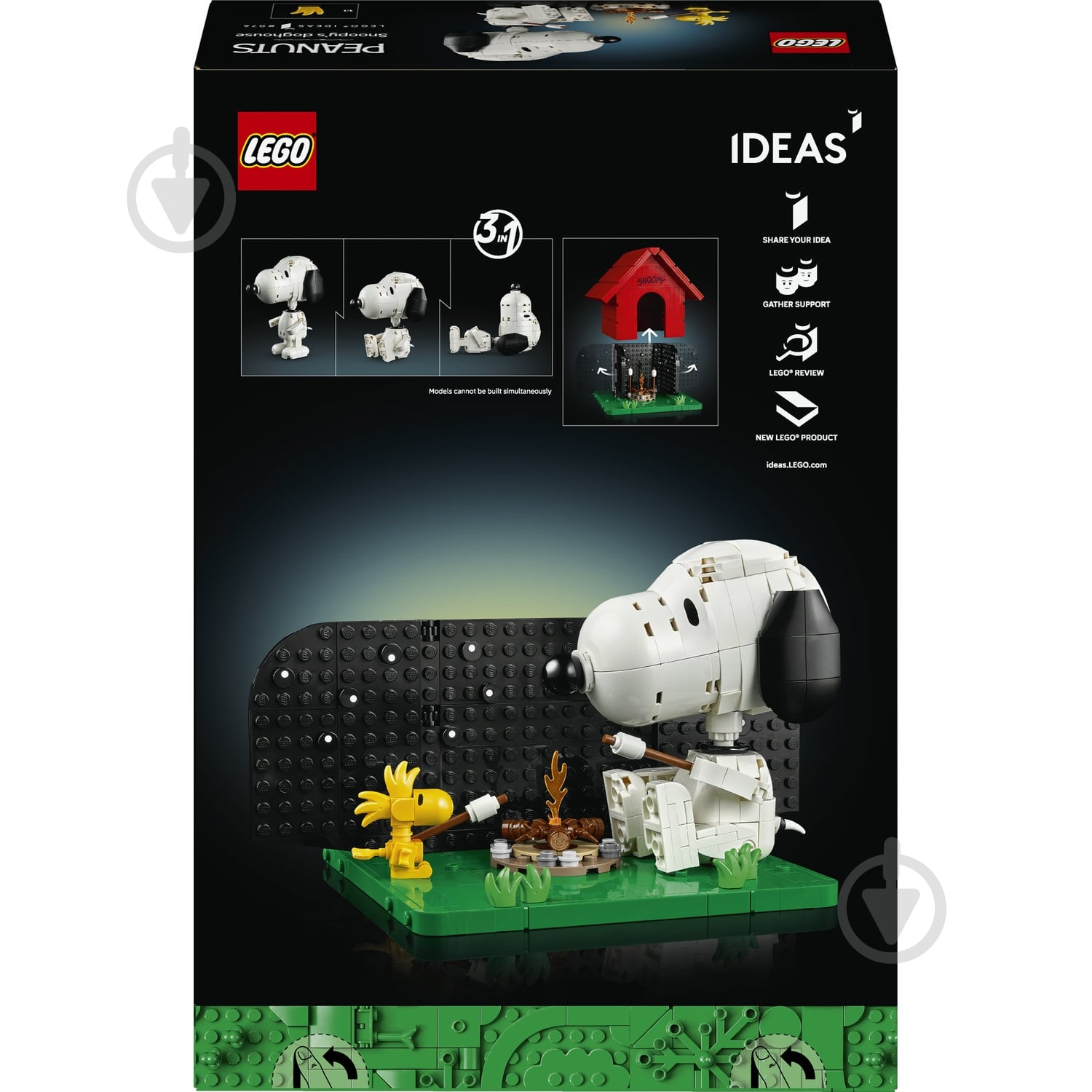 Конструктор LEGO Ideas «Мелочь»: будка Снупи 21368 - фото 2
