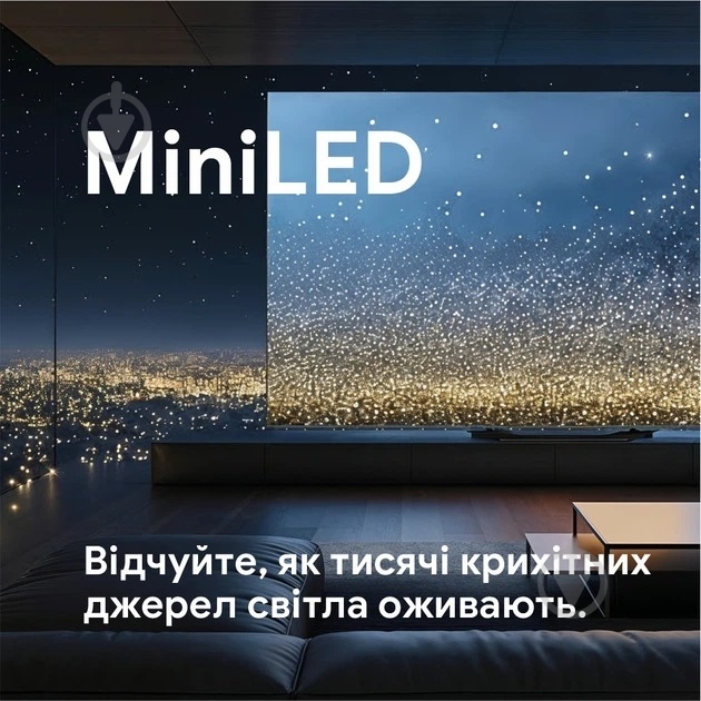 Телевизор Blaupunkt 65MBG7000S - фото 10