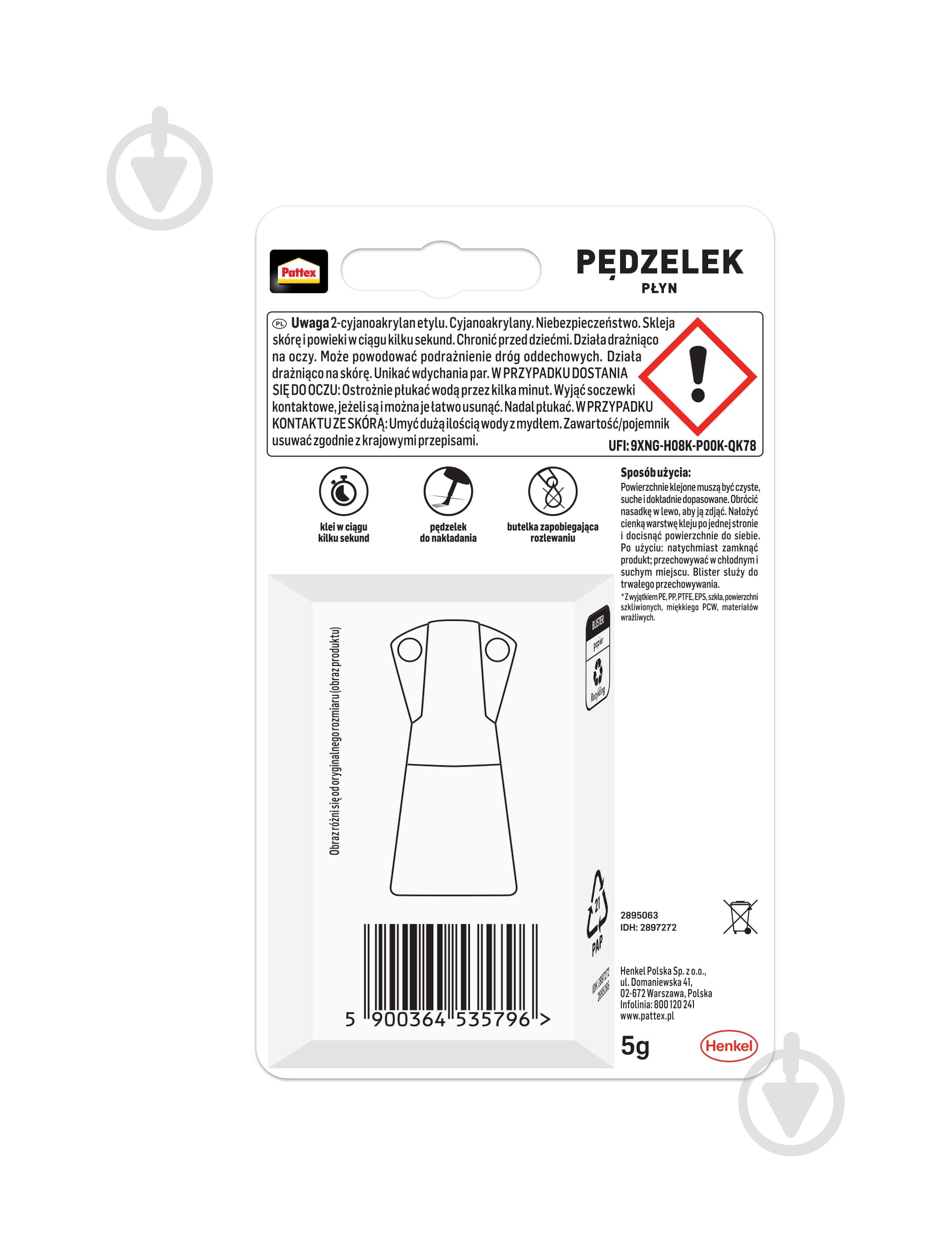 Суперклей Pattex с кисточкой 5 г - фото 3 Суперклей Pattex с кисточкой 5 г - фото 3