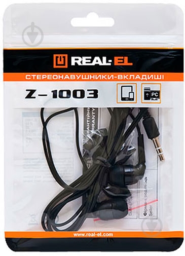 Наушники Real-el Z-1003 black - фото 3