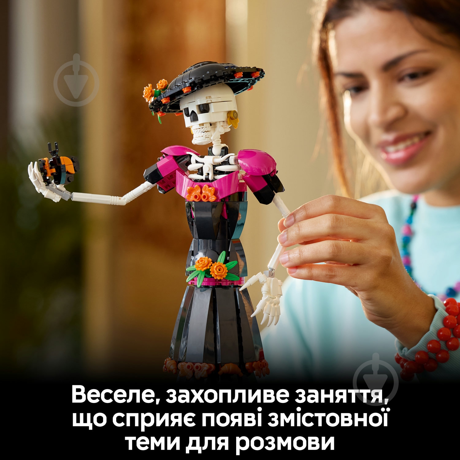 Конструктор LEGO Ideas Ла Катрина 21372 - фото 4