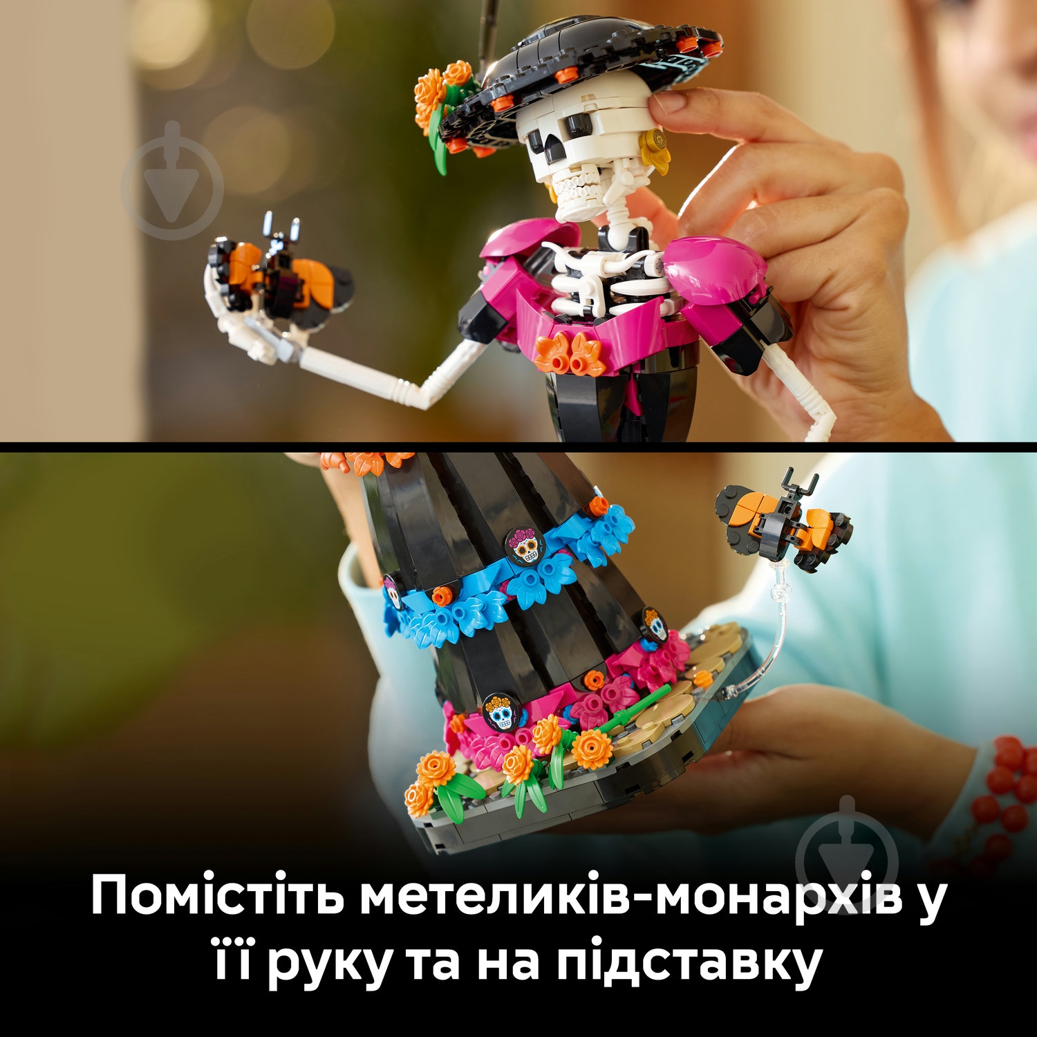 Конструктор LEGO Ideas Ла Катрина 21372 - фото 8