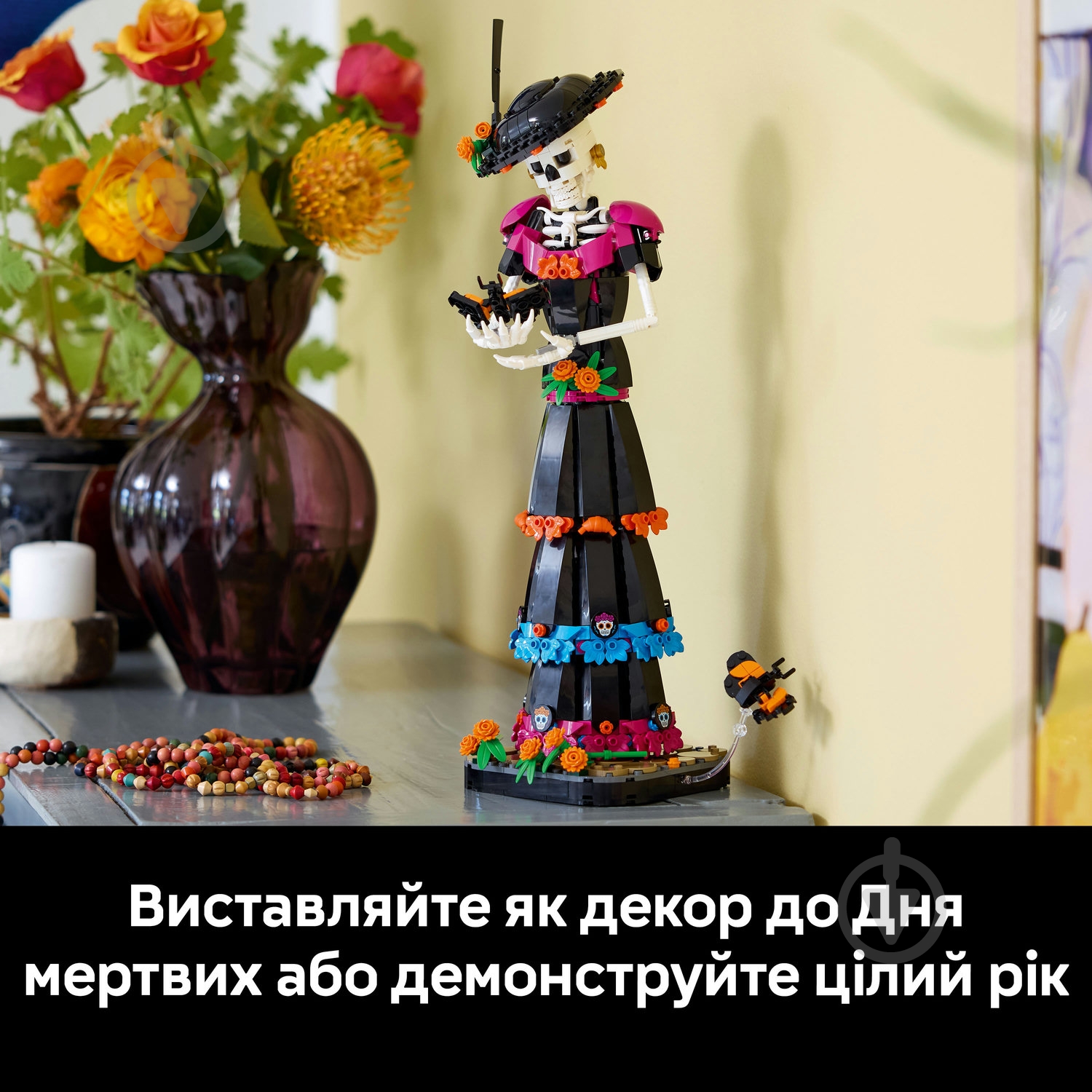 Конструктор LEGO Ideas Ла Катрина 21372 - фото 6