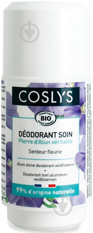 Дезодорант унисексдля женщиндля мужчин COSLYS Польові квіти 50 мл - фото 1
