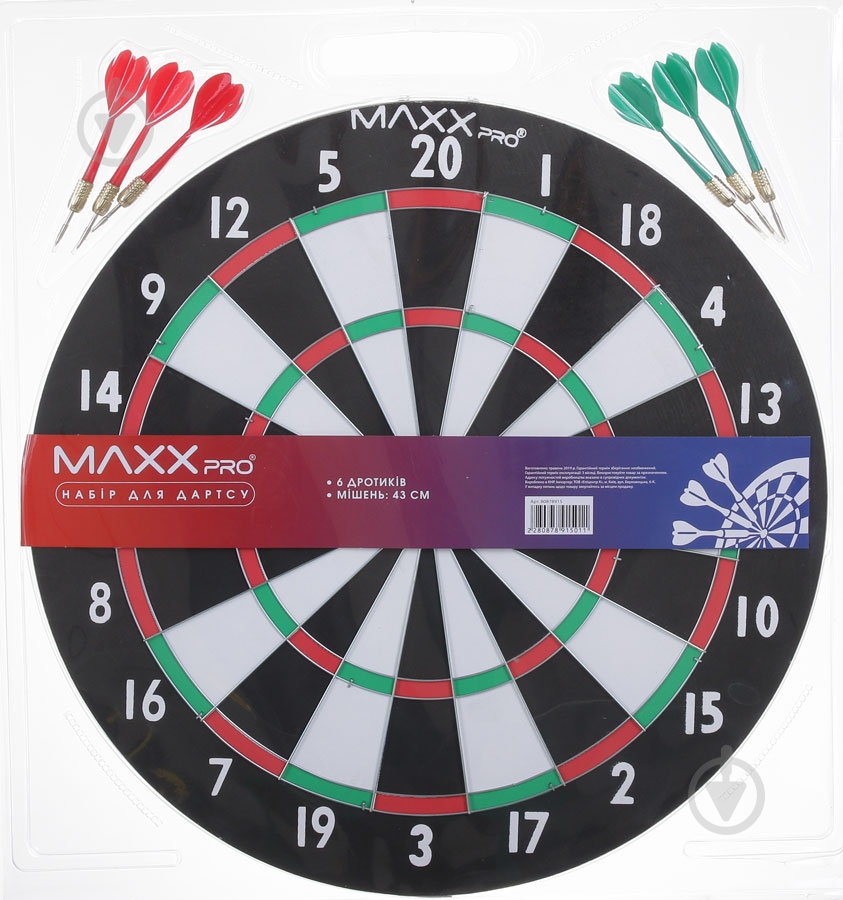 Дартс класичний MaxxPro d43 см - фото 2