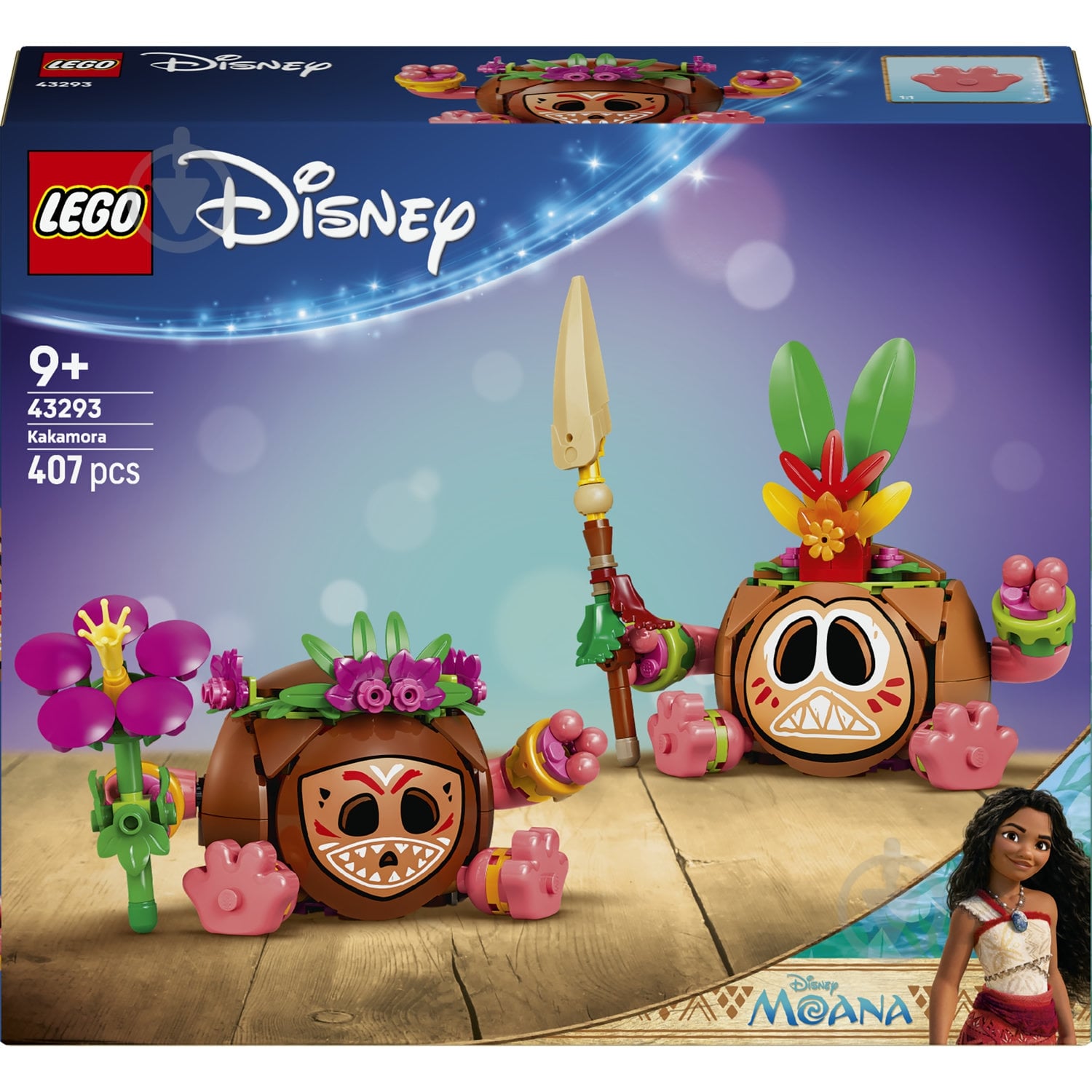 Конструктор LEGO Disney Princess Кокомора 43293 - фото 1