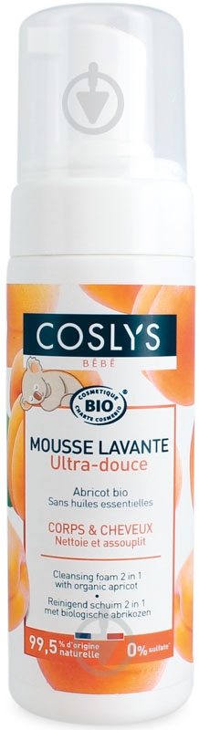 Пенка COSLYS с органическим абрикосом 150 мл - фото 1 Пенка COSLYS с органическим абрикосом 150 мл - фото 1