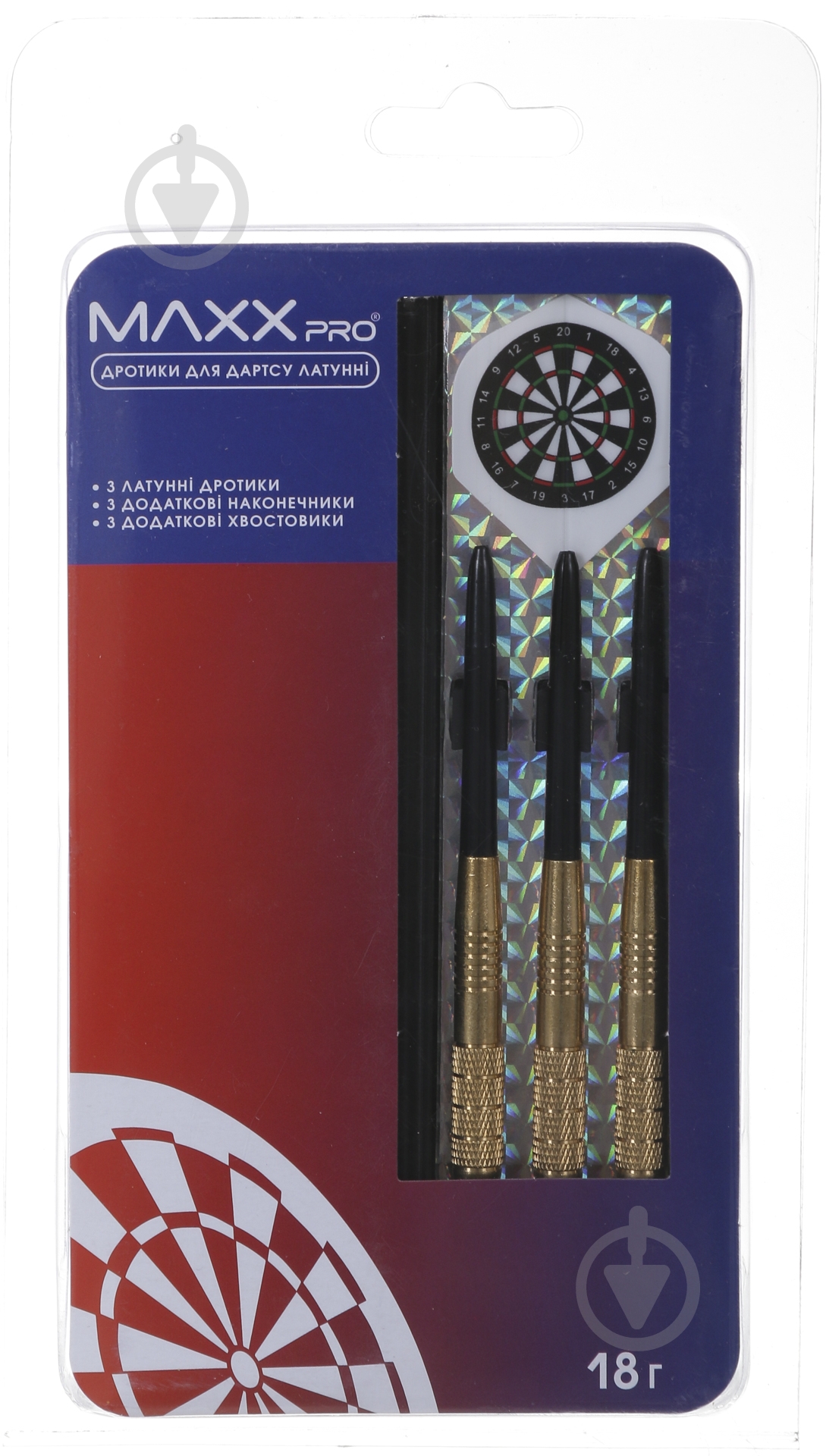 Дротики для дартса MaxxPro латунные 3 шт. - фото 5