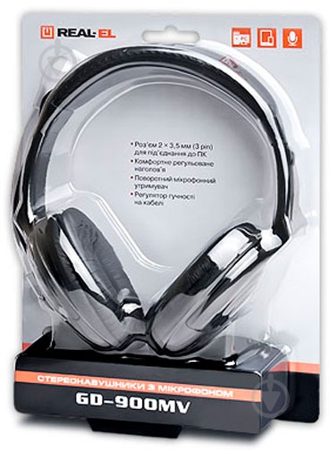 Наушники Real-el black GD-900MV - фото 3