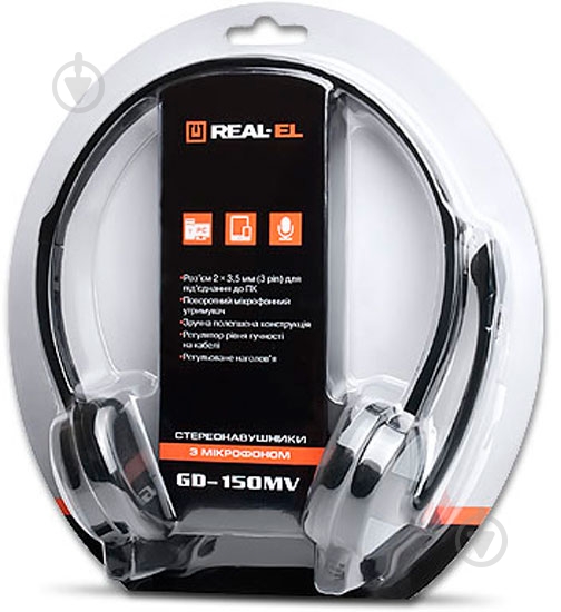 Наушники Real-el black GD-150MV - фото 3 Наушники Real-el black GD-150MV - фото 3