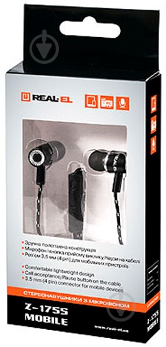 Навушники Real-el Z-1755 black - фото 2