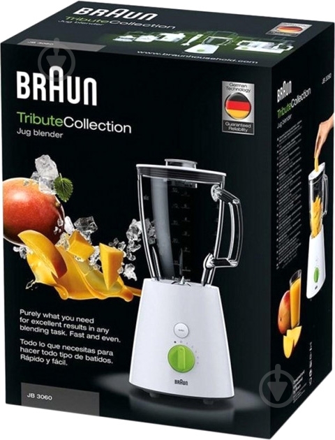 Блендер стационарный Braun JB 3060 Tribute - фото 6 Блендер стационарный Braun JB 3060 Tribute - фото 6